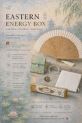 Wu Zen Eastern Energy Gift Box